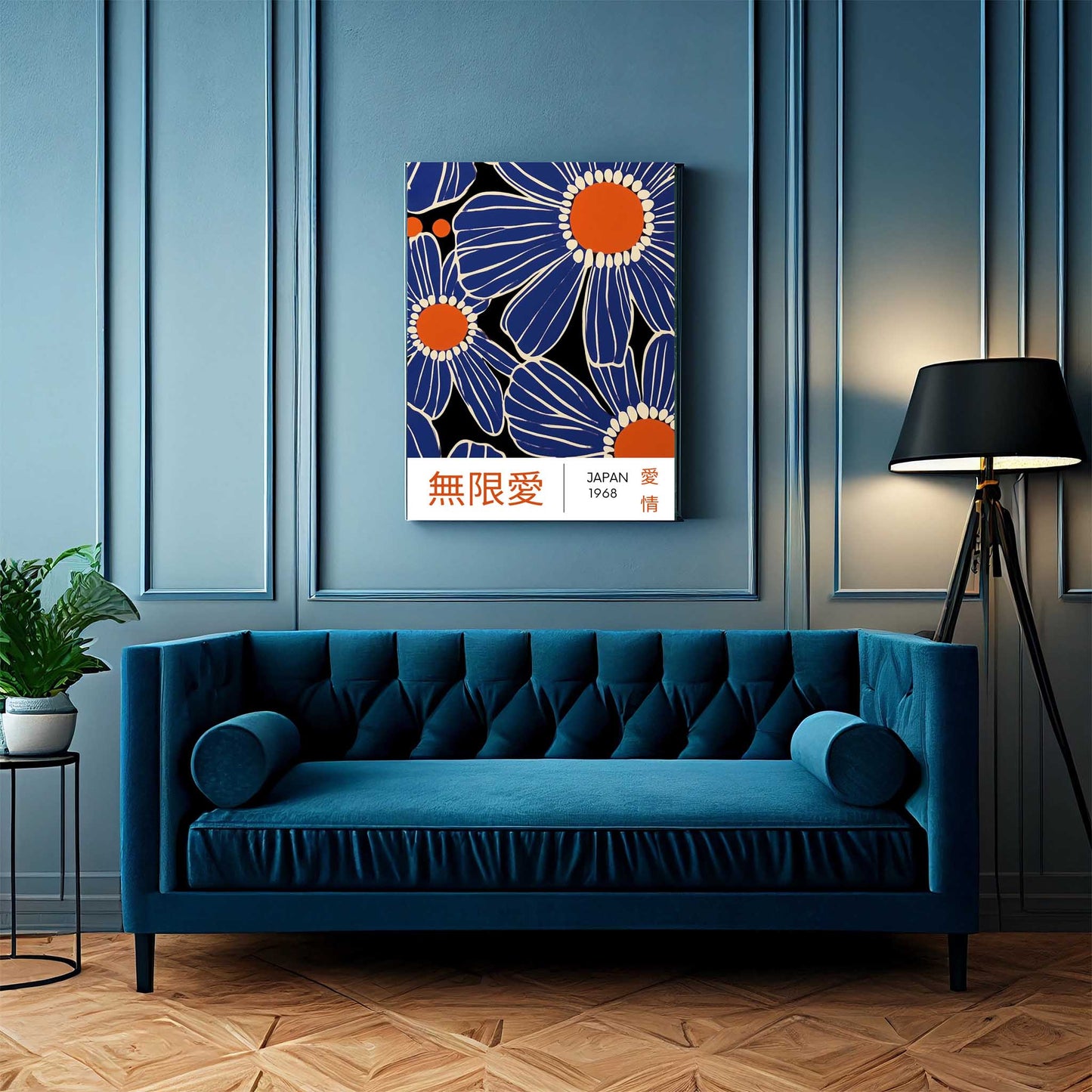 Japanese Flowers Art Print