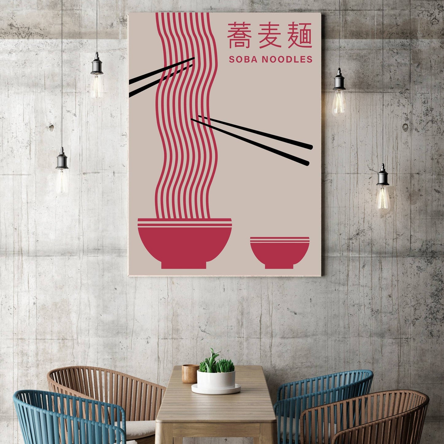 Japanese Noodles Art Print